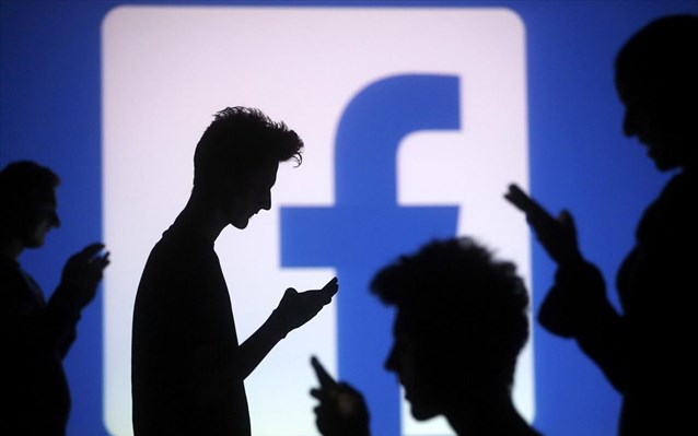 Η αποχή από το Facebook μας κάνει πιο ευτυχισμένους