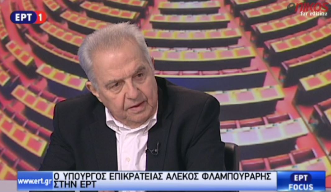Φλαμπουράρης: Από τα 9 σημεία της Ένωσης Κεντρώων τα 4-5 μπορούν να γίνουν αποδεκτά – ΒΙΝΤΕΟ