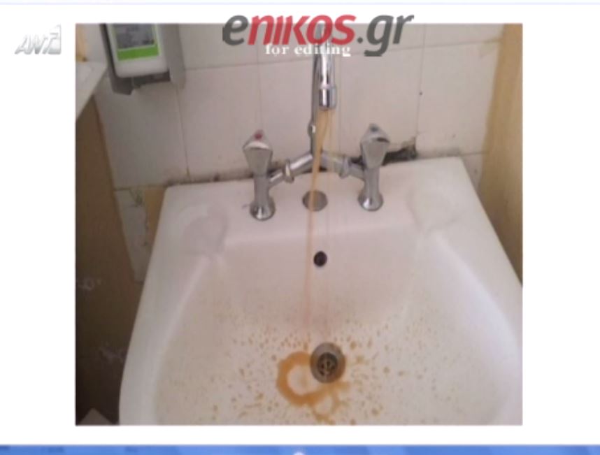 Εικόνες που σοκάρουν από το νοσοκομείο Παίδων – ΒΙΝΤΕΟ