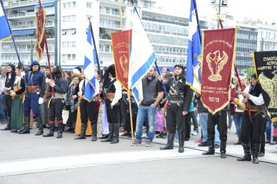 Ξεσηκωμός των Ποντίων κατά του Φίλη – Συγκέντρωση διαμαρτυρίας στο Σύνταγμα