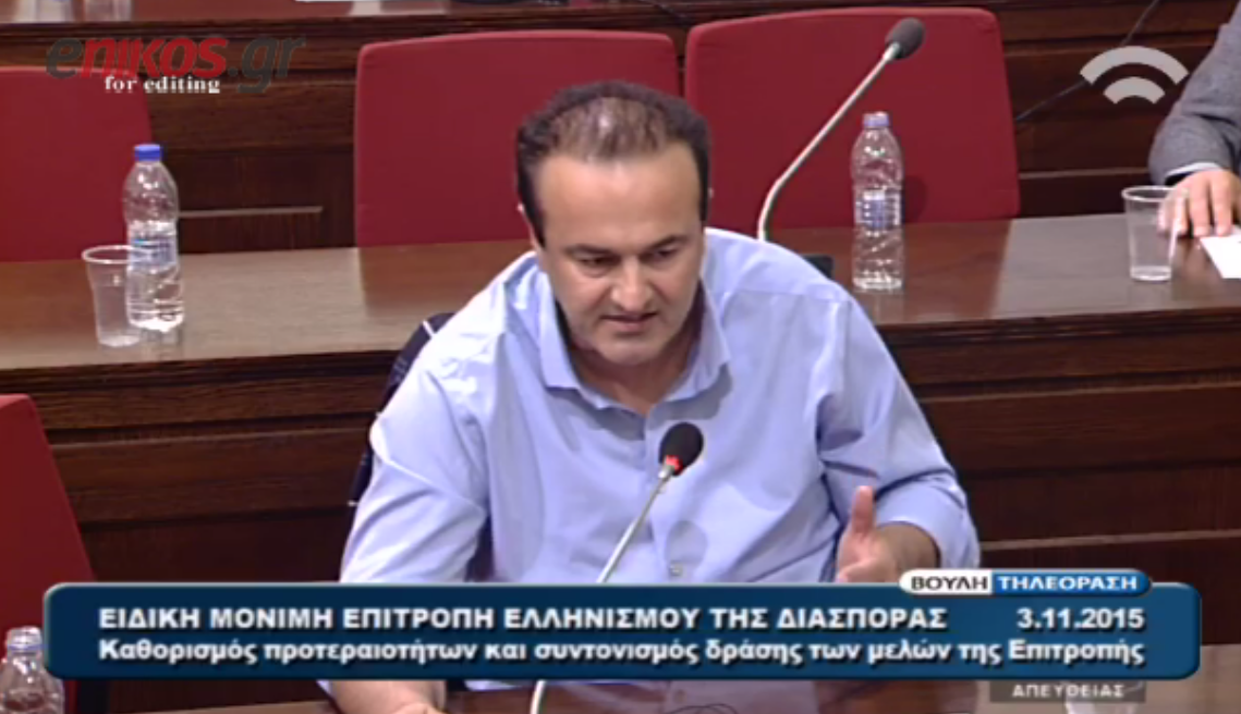 Αντωνιάδης: Δεν είναι τυχαίο ότι έγιναν τώρα οι δηλώσεις του Φίλη – ΒΙΝΤΕΟ