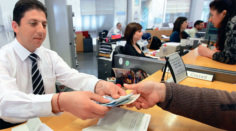 Μπόνους για επιστροφή καταθέσεων