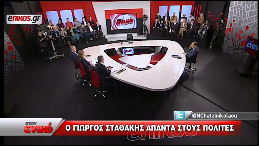 Ο Γιώργος Σταθάκης «στον ενικό» με τον Νίκο Χατζηνικολάου