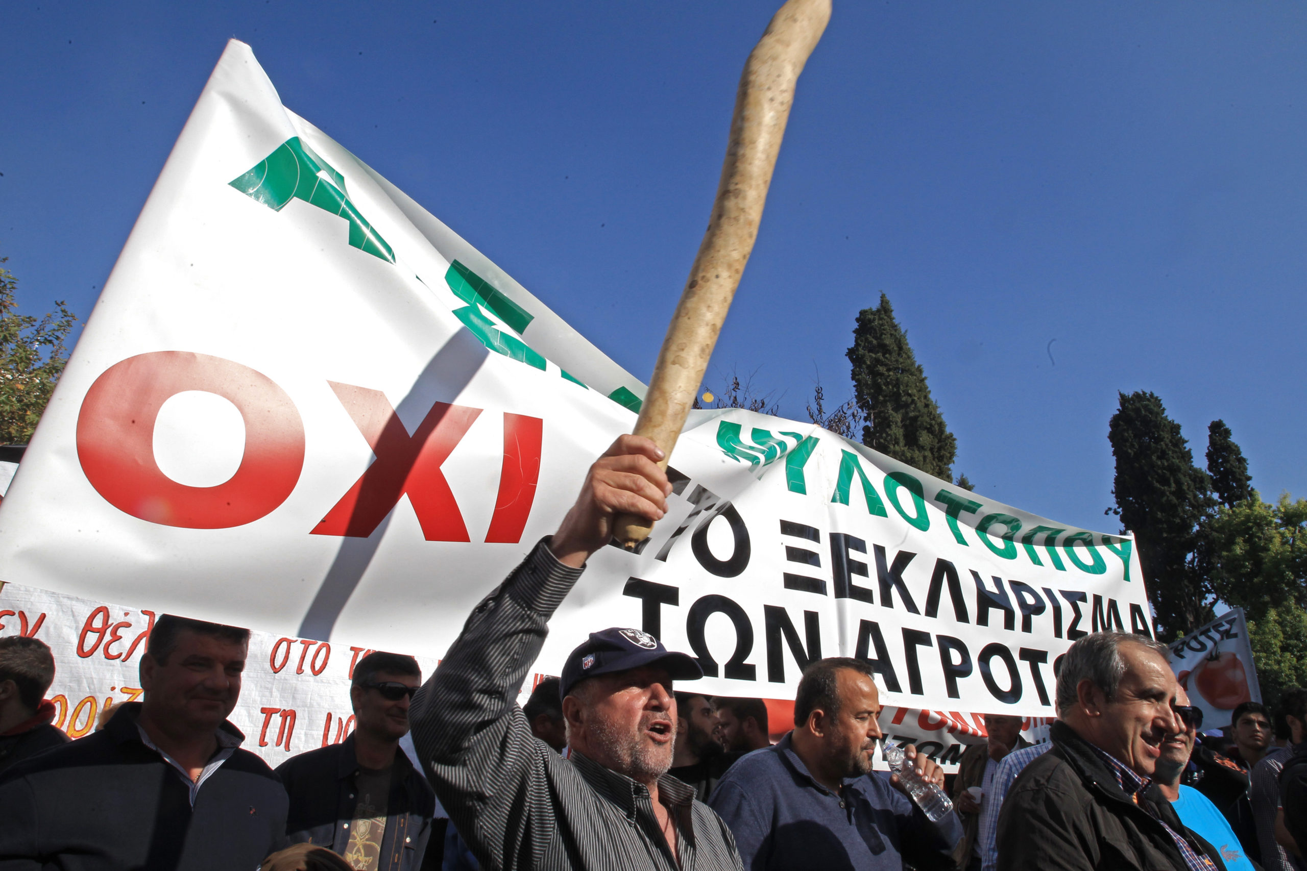 Νεότερη ενημέρωση- Ποιοι δρόμοι είναι τώρα κλειστοί στο κέντρο