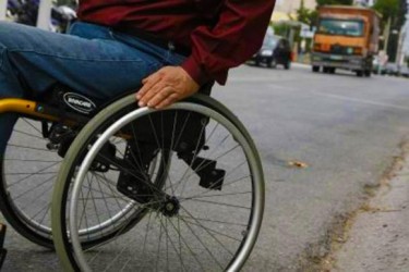 Η ΕΣΑμεΑ ζητά την προστασία των δανειοληπτών με αναπηρία