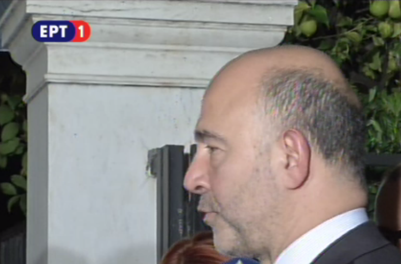 Μοσκοβισί: Μιλάμε για ένα καλό momentum για την Ελλάδα – BINTEO