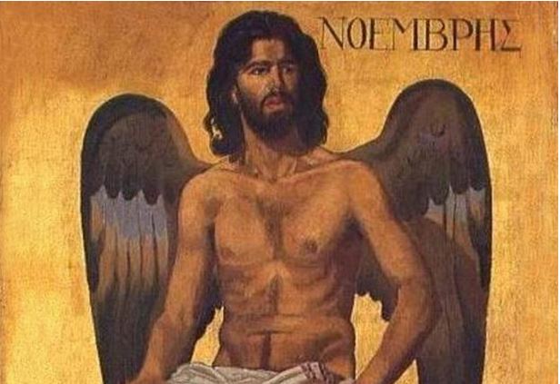 Πως πήρε την ονομασία του ο Νοέμβριος