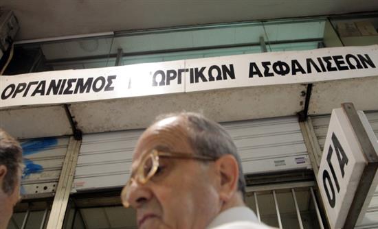 Αύξηση εισφορών στον ΟΓΑ