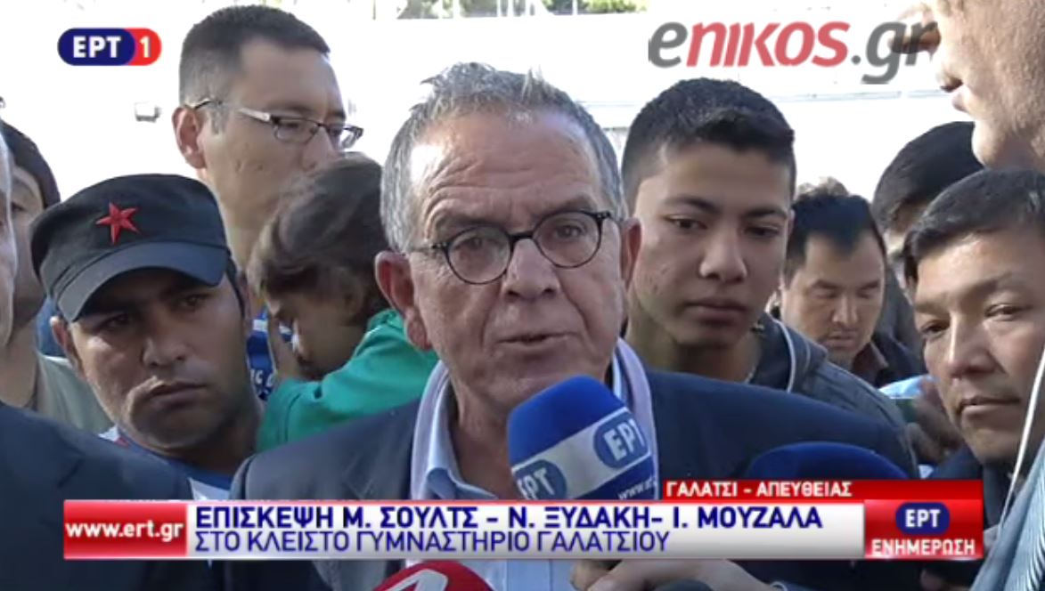 Μουζάλας: H Ελλάδα δεν είναι η πόρτα εισόδου των προσφύγων – ΒΙΝΤΕΟ