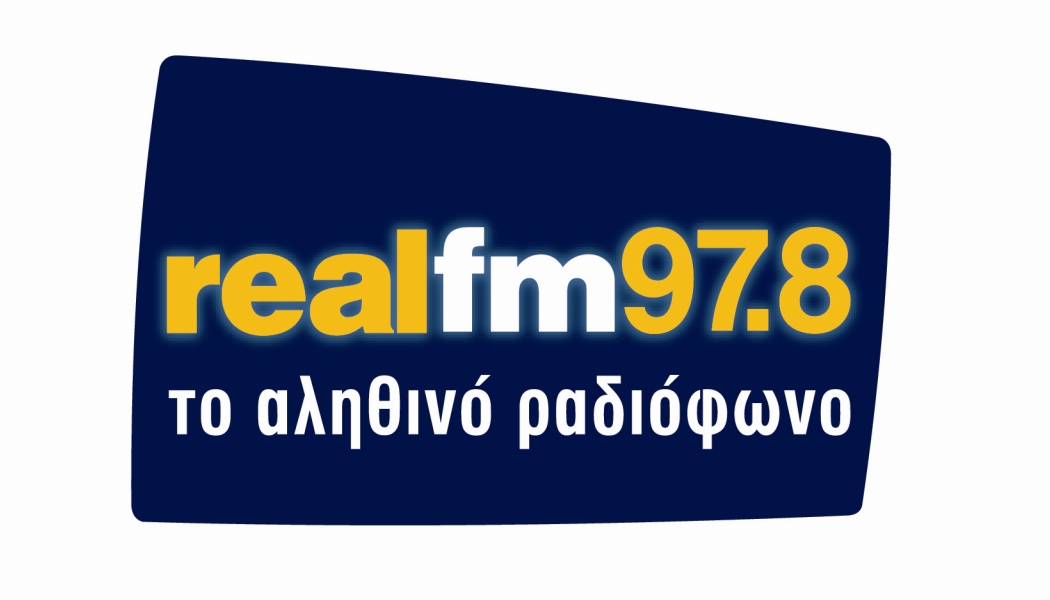 Συνεχής ροή στον Real fm 97.8 – Όλες οι τελευταίες πληροφορίες για το τρομοκρατικό χτύπημα στο Παρίσι