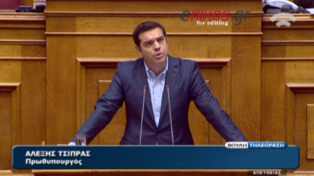 Τσίπρας: Θα κάνουμε ότι χρειαστεί για να αποκαταστήσουμε τη διαφάνεια – ΒΙΝΤΕΟ