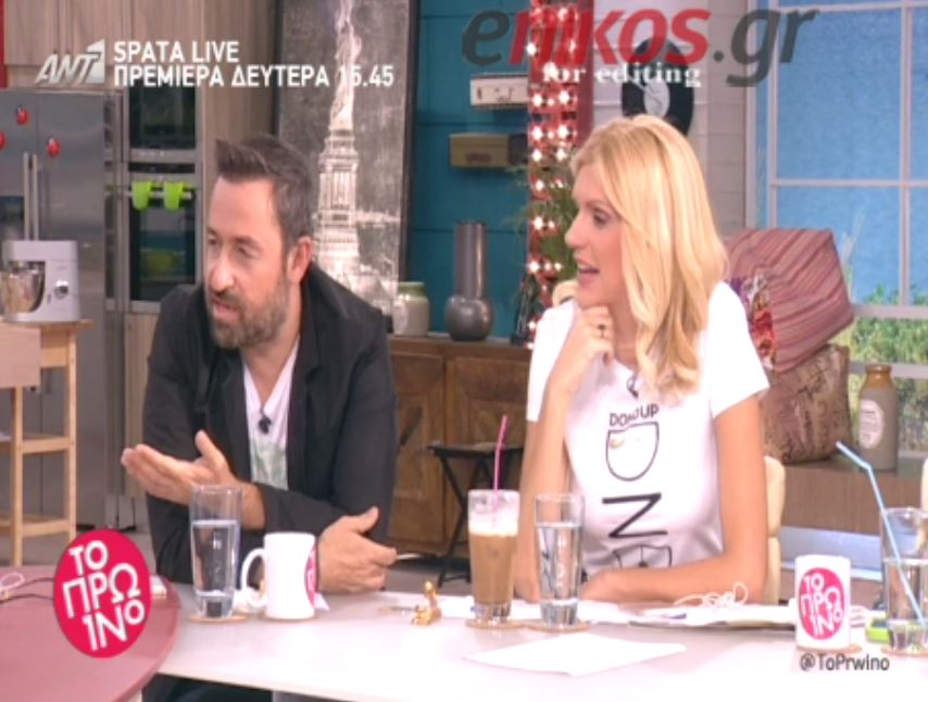 “Ηλεκτρισμός” μεταξύ του Γεωργαντά και του Λιάγκα – ΒΙΝΤΕΟ