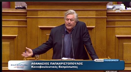 Παπαχριστόπουλος: ‘Ήταν άστοχη η δήλωση του Φίλη – ΒΙΝΤΕΟ