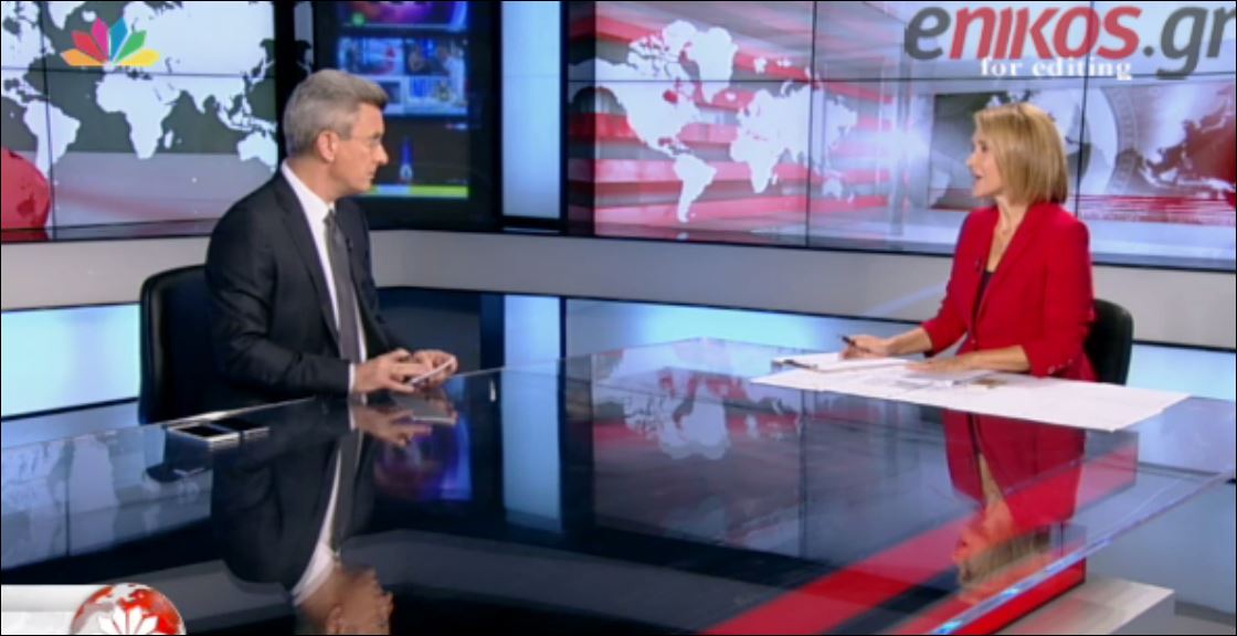 Νίκος Χατζηνικολάου: Η Ευρώπη βιώνει τη δική της 11η Σεπτεμβρίου – ΒΙΝΤΕΟ