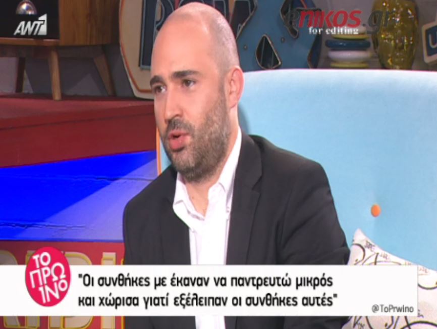 Ο Μπογδάνος για τον γάμο του: Ήταν ένα χαστούκι… – ΒΙΝΤΕΟ