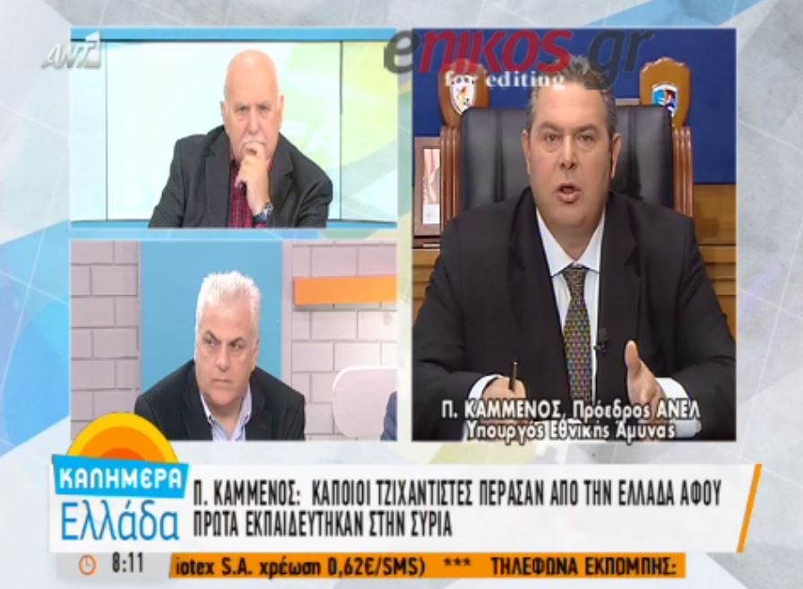 Ο Καμμένος για τους… τζιχαντιστές: Δεν απείλησα κανέναν – ΒΙΝΤΕΟ