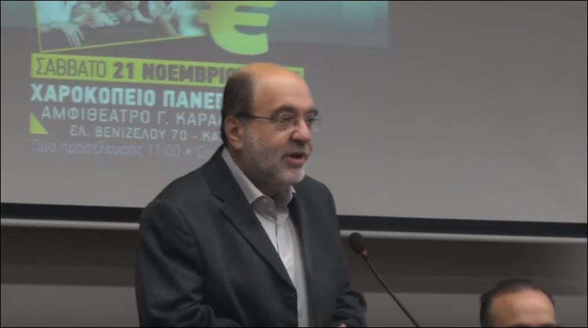 Αλεξιάδης: Στην Ελλάδα δεν υπάρχει ουσιαστικά αφορολόγητο εισόδημα – ΒΙΝΤΕΟ