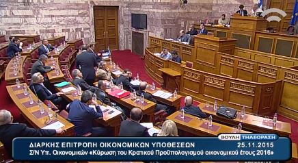 Η κόντρα Μπαλαούρα – Βορίδη για τους “λαθρομετανάστες” του Καμμένου – ΒΙΝΤΕΟ