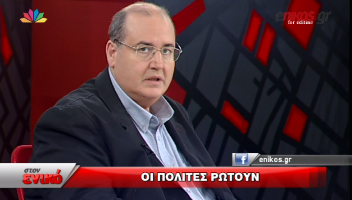 Φίλης: Δεν υπάρχει θέμα διδάκτρων σε καμία βαθμίδα της εκπαίδευσης – ΒΙΝΤΕΟ