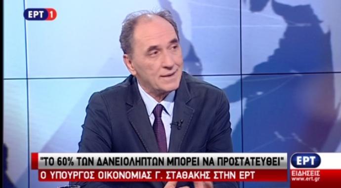 Δεν έχει οριστικοποιηθεί ακόμα η επιβολή φόρου στο κρασί, λέει ο Σταθάκης