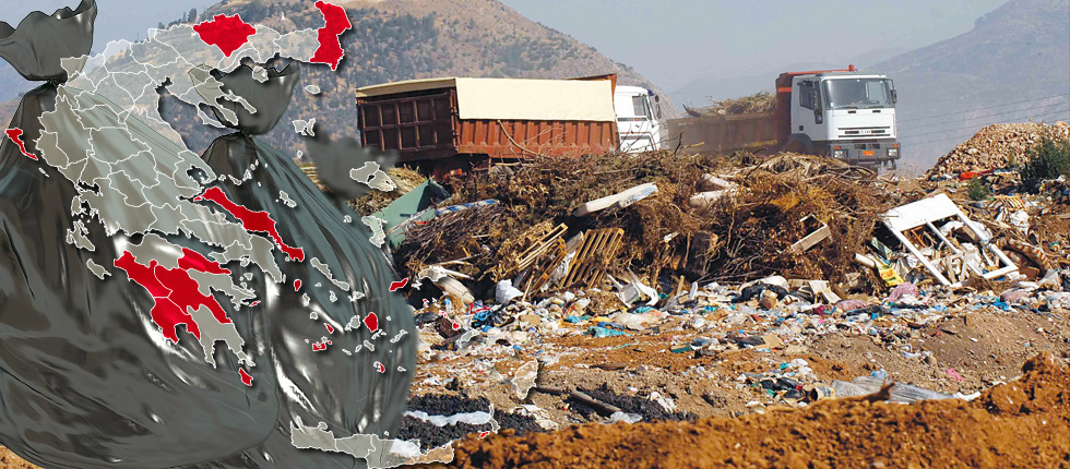 Οι 49 ανοιχτές πληγές που απειλούν την Ελλάδα με 200 εκατ.