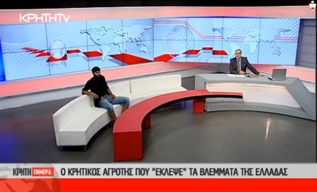 H πρώτη τηλεοπτική εμφάνιση του σέξι αγρότη από την Κρήτη – ΒΙΝΤΕΟ