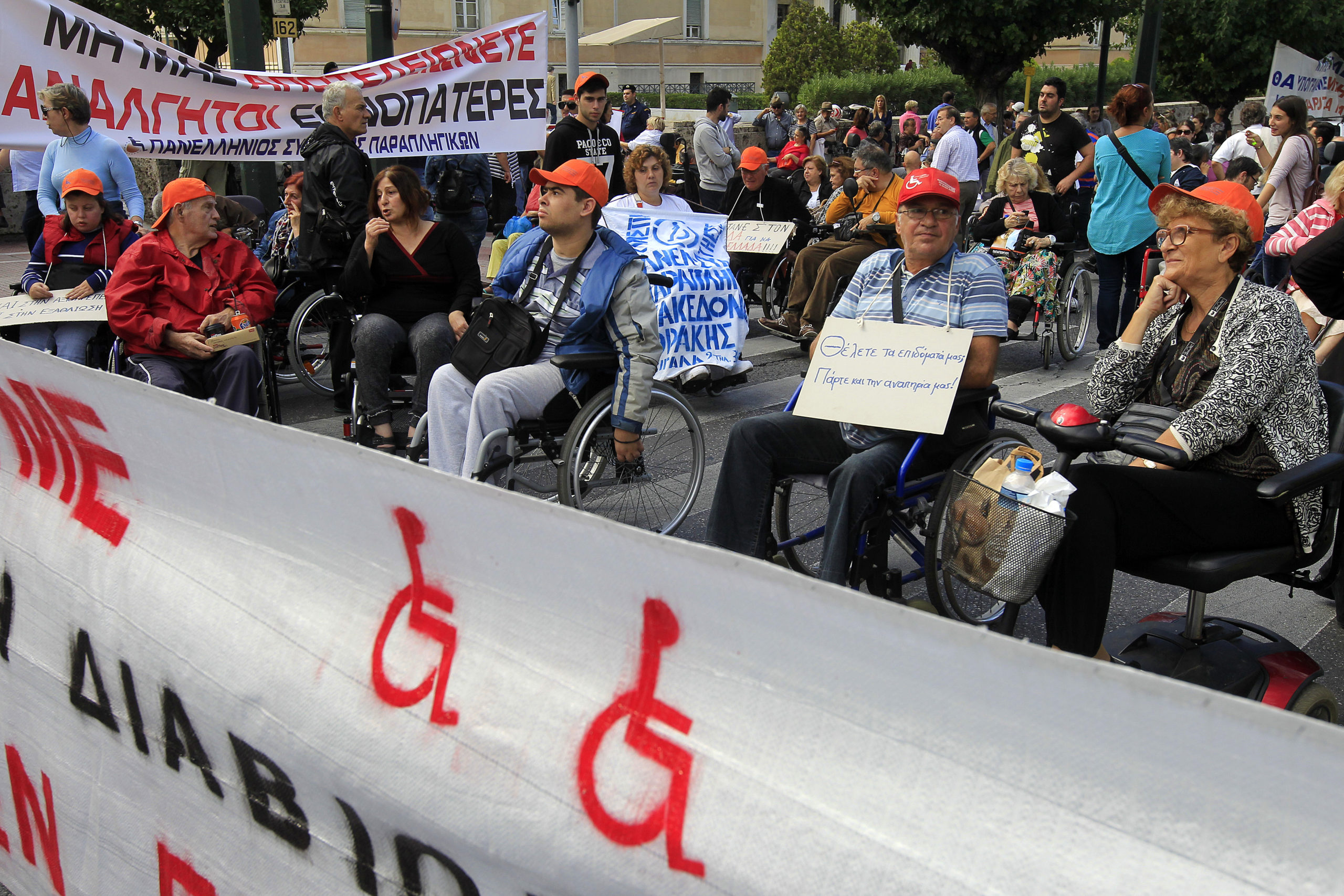 Καταλήψεις και συγκεντρώσεις σε όλη τη χώρα – ΦΩΤΟ