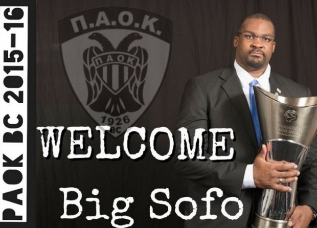 Ανακοίνωσε Σχορτσιανίτη ο ΠΑΟΚ