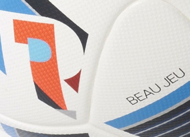 Αυτή είναι η μπάλα του Euro 2016