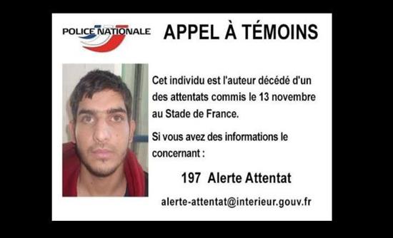 Παρίσι – Τη βοήθεια των πολιτών ζητά η αστυνομία