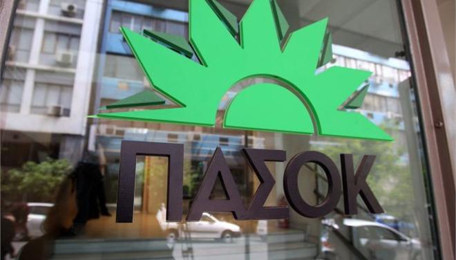 Επίθεση με μολότοφ στα γραφεία του ΠΑΣΟΚ