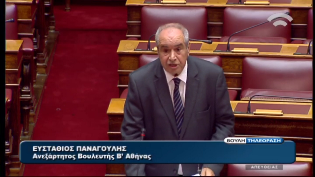 Σκληρή αντιπολίτευση από τον Στάθη Παναγούλη στη βουλή – ΒΙΝΤΕΟ