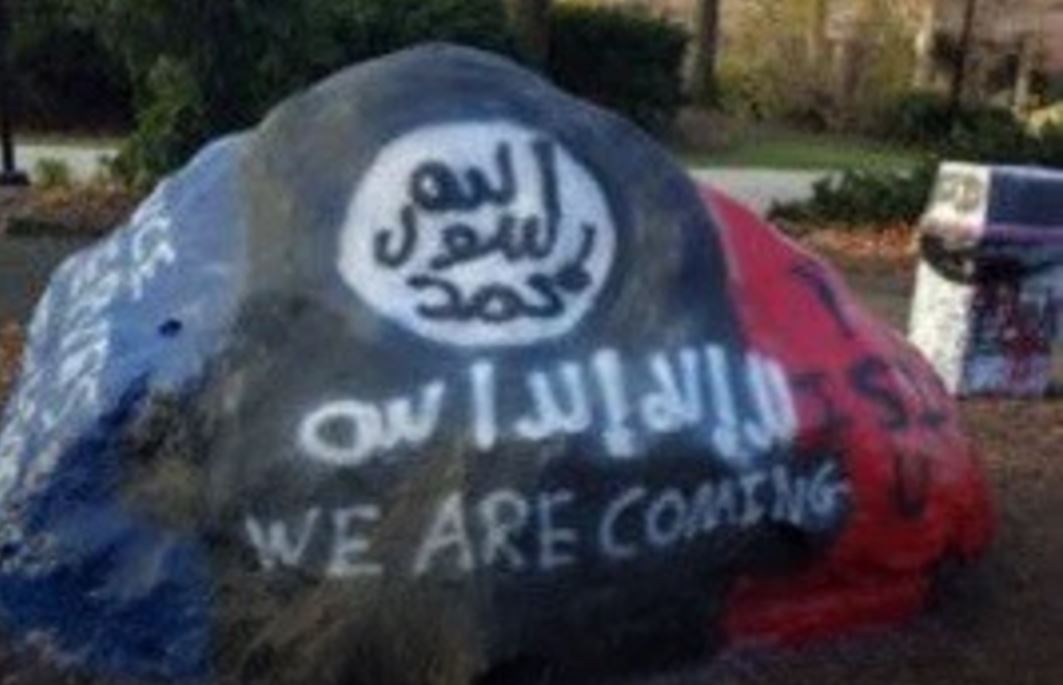 Μήνυμα του ISIS σε πανεπιστήμιο στο Οχάιο – ΦΩΤΟ