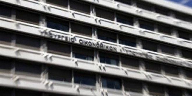 Η τελική πρόταση για τα ισοδύναμα του 23% ΦΠΑ στην ιδιωτική εκπαίδευση