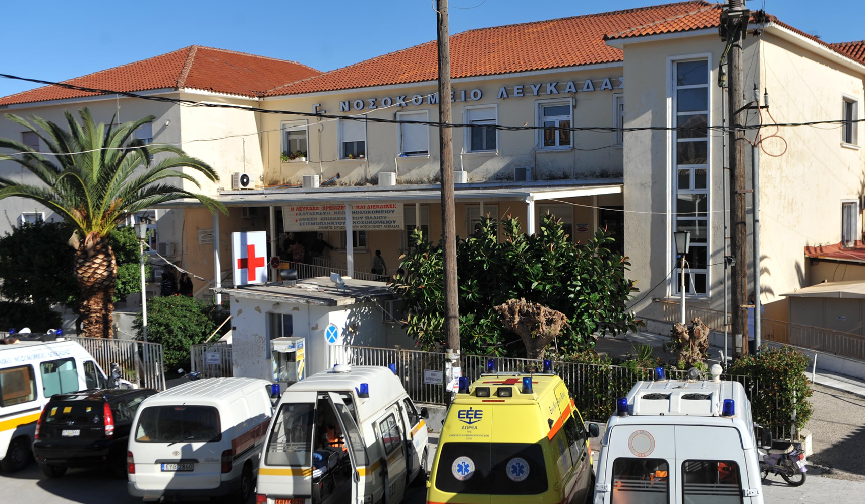 Τέσσερις τραυματίες έχουν μεταφερθεί στο νοσοκομείο της Λευκάδας