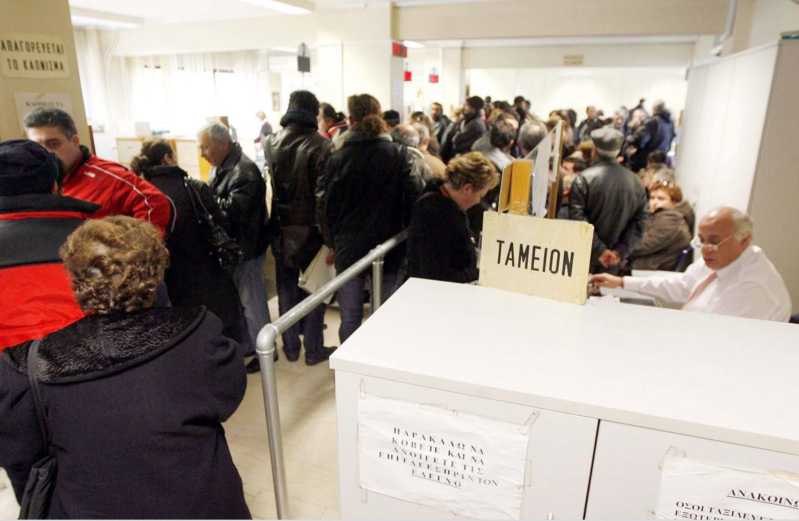 Μειώσεις συντάξεων 5% έως 20% μέσω επανυπολογισμού