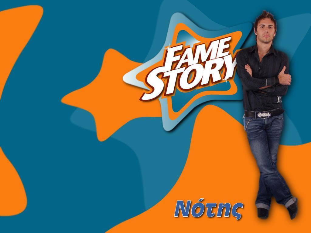 Πως είναι σήμερα ο Νότης Χριστοδούλου από το Fame Story – ΦΩΤΟ
