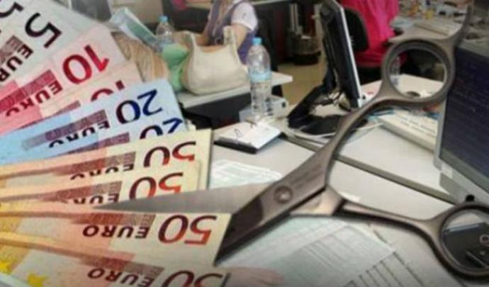 Ασφαλιστικό: Προκρίνεται η λύση για ένα ταμείο κύριας ασφάλισης και ένα επικουρικής