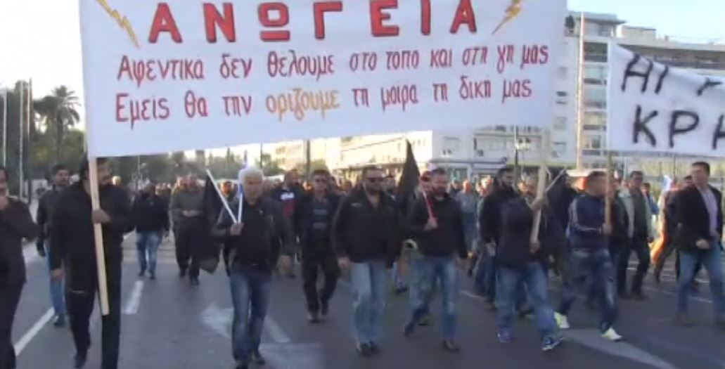 Στην Αθήνα αγρότες από όλη την Ελλάδα – Κλειστή η Βασ. Σοφίας – BINTEO