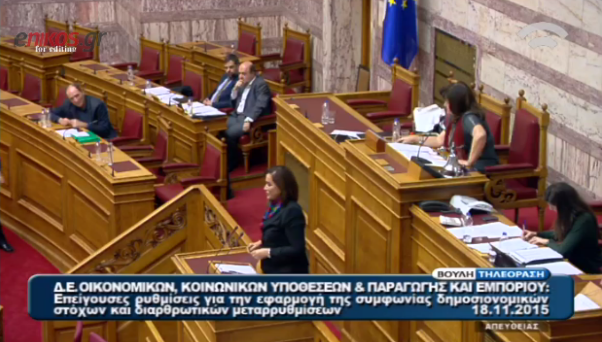 Στίχους του Ερωτόκριτου αφιέρωσε η Μπακογιάννη στον Σταθάκη – ΒΙΝΤΕΟ