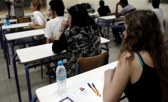 Το υπουργείο δίνει διευκρινίσεις για τις Πανελλαδικές