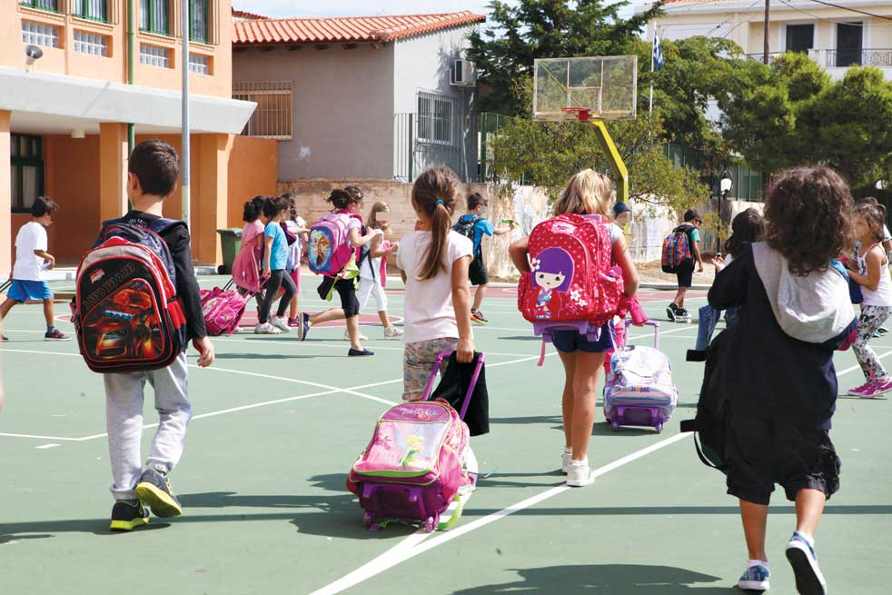 Στον αέρα επτά στα 10 ολοήμερα σχολεία