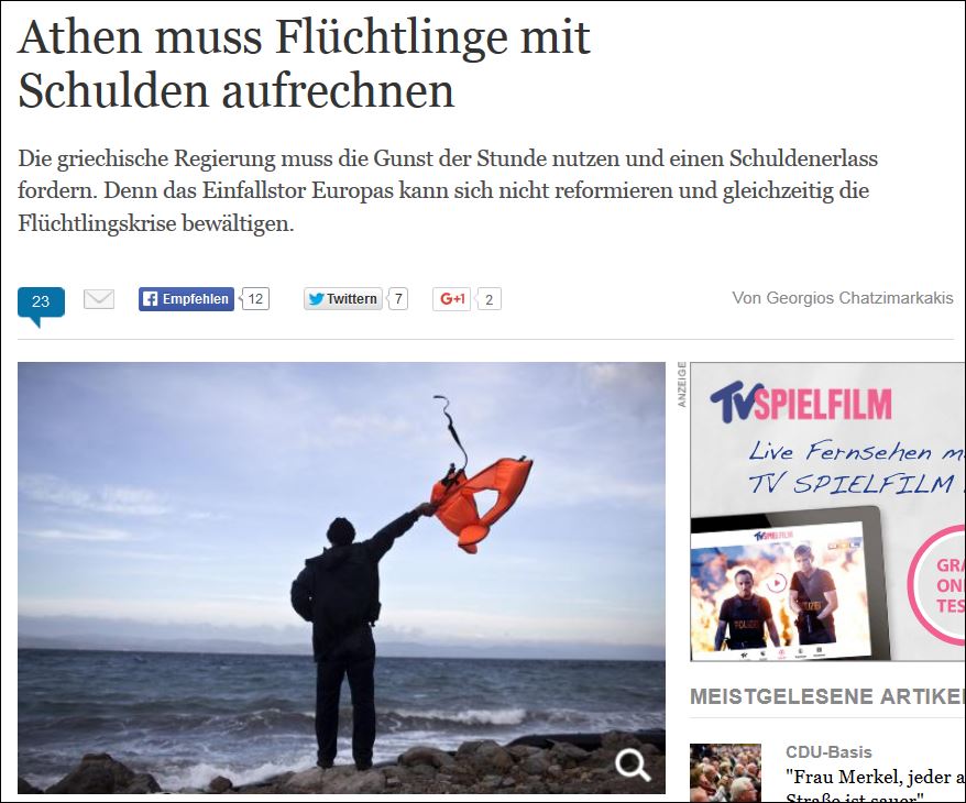 Χατζημαρκάκης στη Welt: Να συνδυάσει η Ελλάδα το προσφυγικό με το χρέος