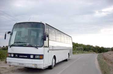 Κολομβία- Μετέφεραν κοκαΐνη σε λεωφορεία με οπαδούς