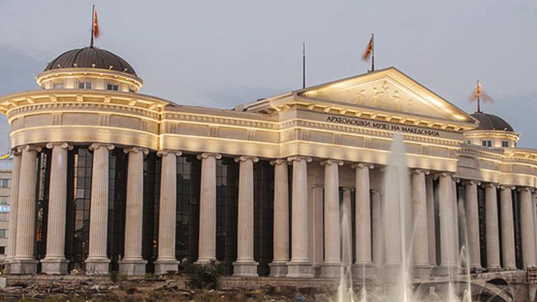 Νέα πρόκληση των Σκοπιανών – Μετονόμασαν το αρχαιολογικό μουσείο σε παλάτι “Αλέξανδρος ο Μακεδόνας”