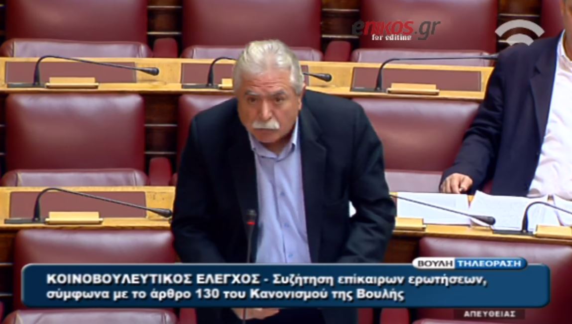 Το επεισόδιο Μπαλάφα – Κατσώτη για… τις παρεμβάσεις – ΒΙΝΤΕΟ