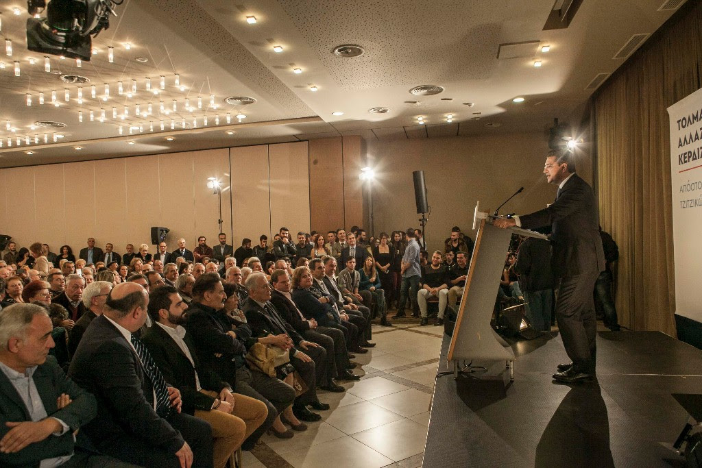 Τζιτζικώστας: Είτε το θέλουν, είτε όχι ο επόμενος αρχηγός της ΝΔ θα είναι από τη Μακεδονία