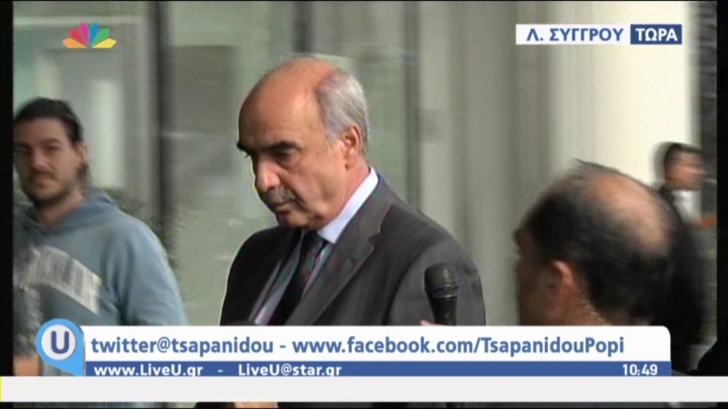 Στα γραφεία της ΝΔ ο Μεϊμαράκης – ΤΩΡΑ