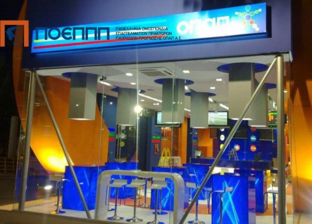 “Τους στέλνουν στον παράνομο τζόγο”