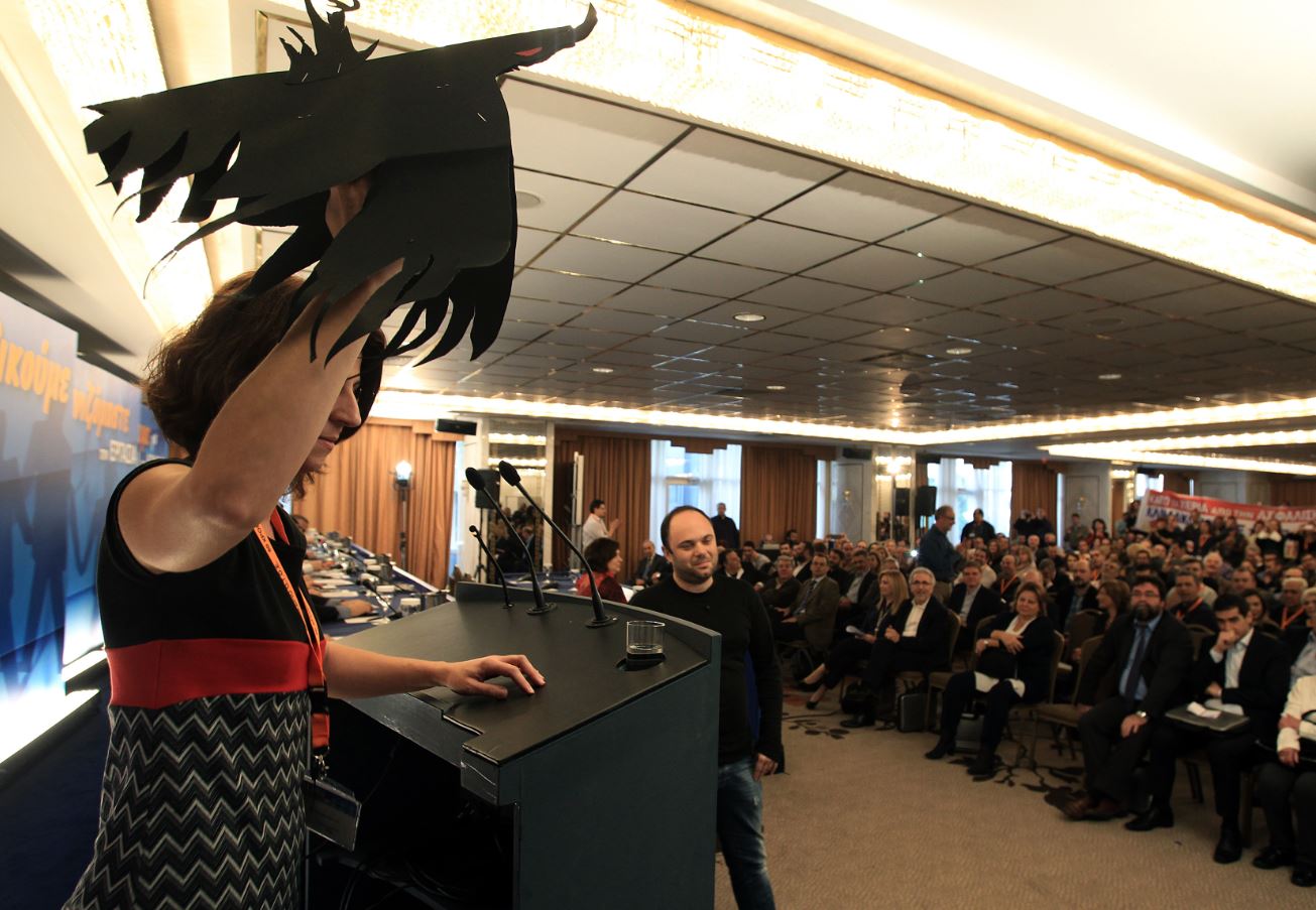 Έδωσαν μαύρο κοράκι στον Νεφελούδη – ΦΩΤΟ